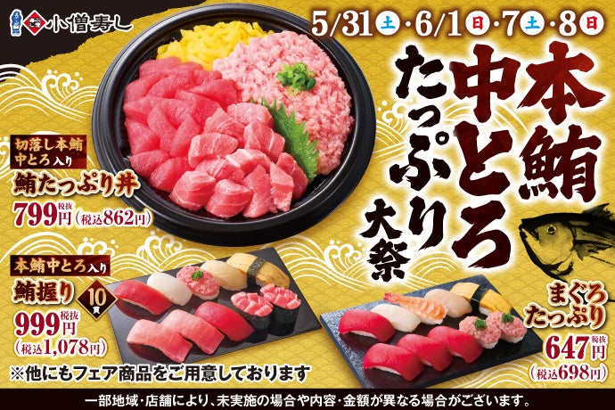 果汁を使用したトロぷにとした食感のグミ「セブンプレミアム グミまる」から夏に向けて新フレーバーのマンゴー味が初登場！シャインマスカット味も再販決定