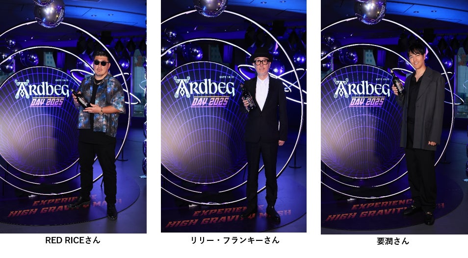 【神戸北野ホテル】フレンチレストラン「アッシュ」に新しいサプライズスタイルが誕生!【ROSE in ROSE】