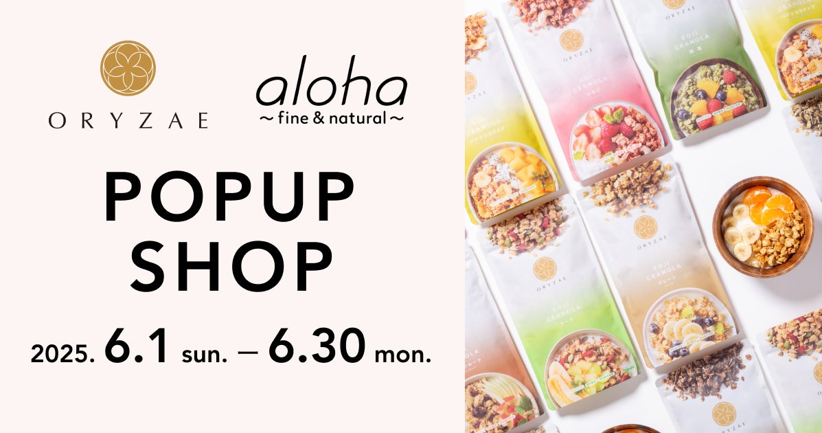 【父の日限定商品】ふきよせ 甘い缶 Chichinohi を販売