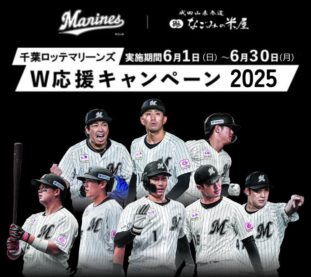 【愛知発セルフカフェ】個室レンタルスペース32室、累計利用者5,000人突破—“セカンドデスク”需要拡大&サブスク会員に無料開放