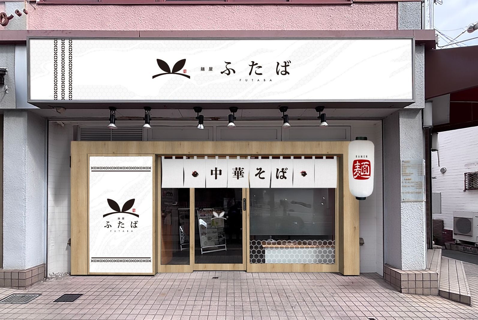 【代々木公園】6月21日、22日に開催!!アフリカヘリテイジフェスティバル2025