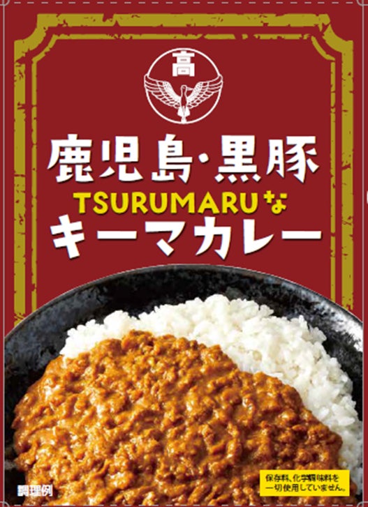 アトレ亀戸、東戸塚駅、拝島駅へ初出店!「日本橋 天丼 天むす 金子半之助」2025年6月度催事出店情報のお知らせ。夏季限定新商品情報あり〼