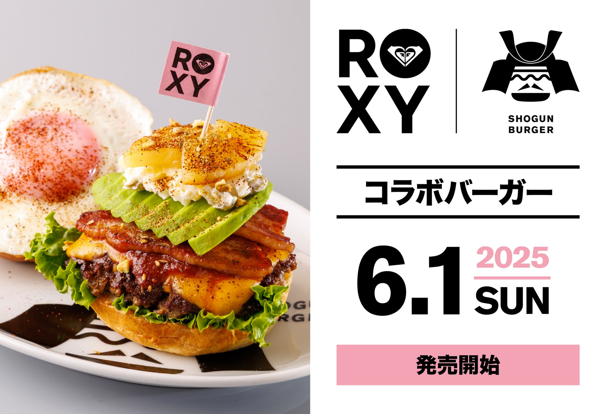 【ニュージーランド航空が当たる】６月１日スタート！POUR YOURSELF A GLASS OF NEW ZEALAND 全国キャンペーン