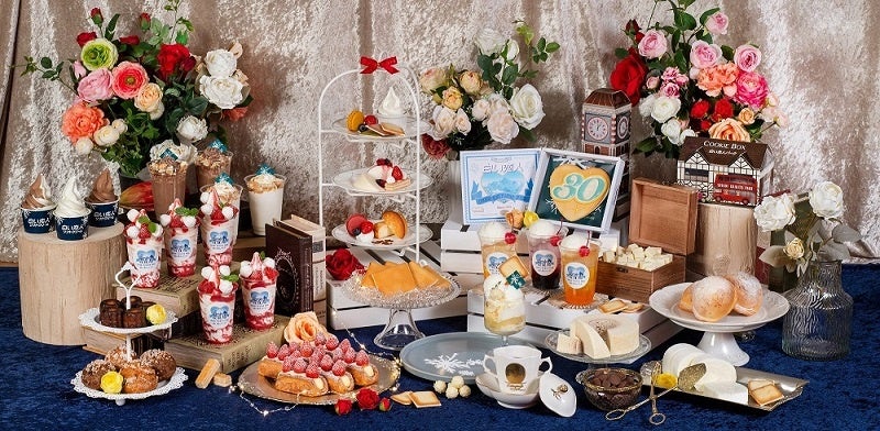 【お客様大感謝祭】ご当地グルメ5万円相当のカタログギフトなど、豪華賞品が抽選で最大3,125名様に当たる！