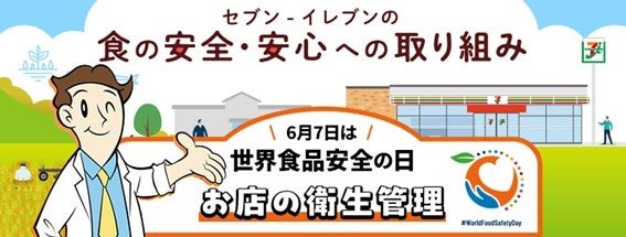 Gelato MinNa からこの夏発売　自分で完成させる 新感覚ジェラートGelato ++ ( ジェラートプラスプラス)