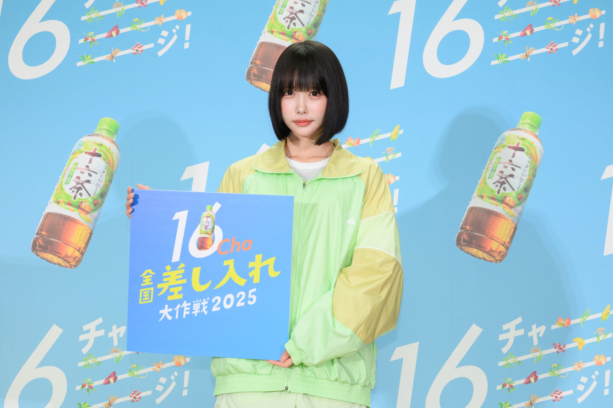 【6/3（火）～6/8（日）限定】≪静岡茶はじまりの地≫足久保から生まれた和紅茶・緑茶・ほうじ茶などのお茶の専門店『はじまりの紅茶』POPUP SHOPが青森県初出店！