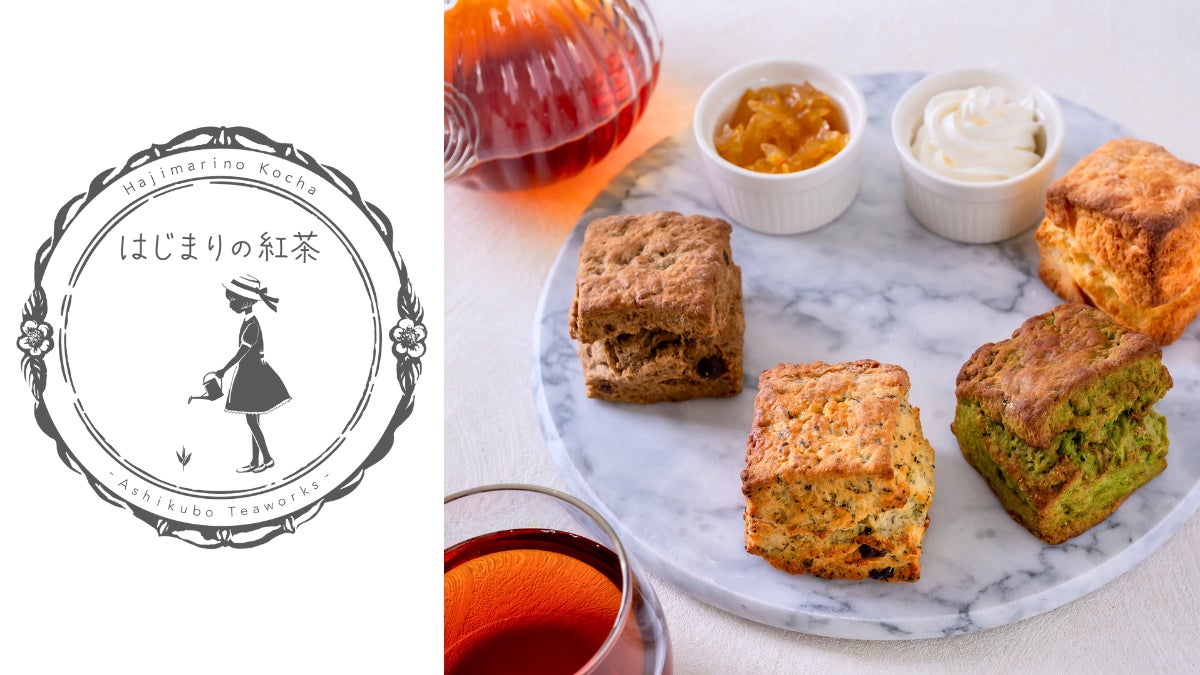 「Bitfan」にて、世界で活躍するフランス在住のパティシエ・吉田守秀（「MORI YOSHIDA」）の公式メンバーシップサイトをオープン！