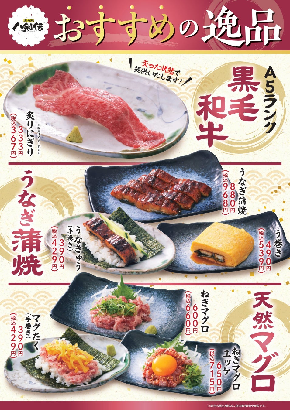 英国発イングリッシュウイスキー「ワイヤーワークス」から、究極のスモーキー体験「オーバースモーク」が数量限定発売！