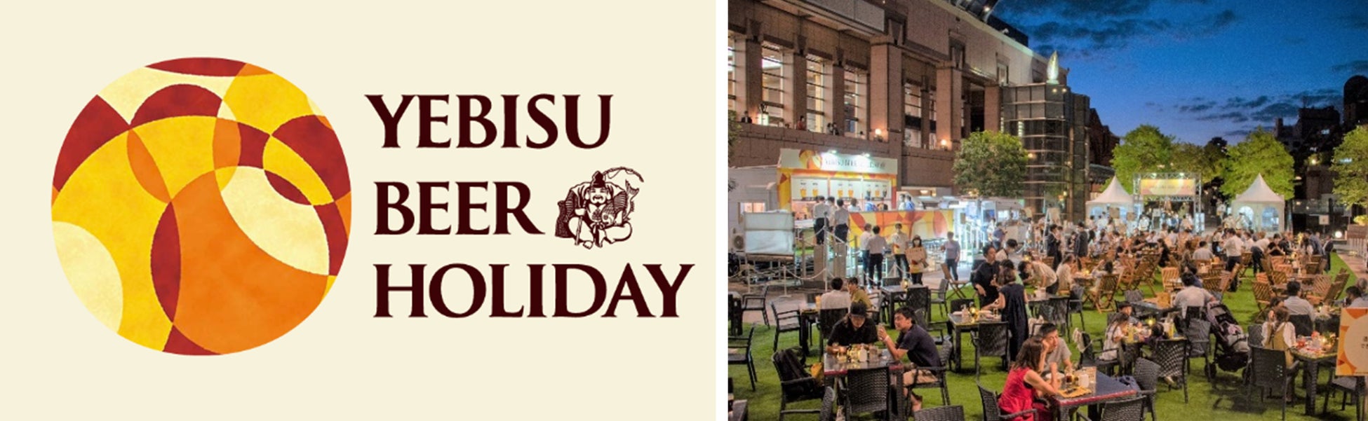 プロの味を手軽に楽しめる小容量サラダ「サラダのプロがつくったサラダ」シリーズから北海道明太子ポテトサラダ 6月1日新発売