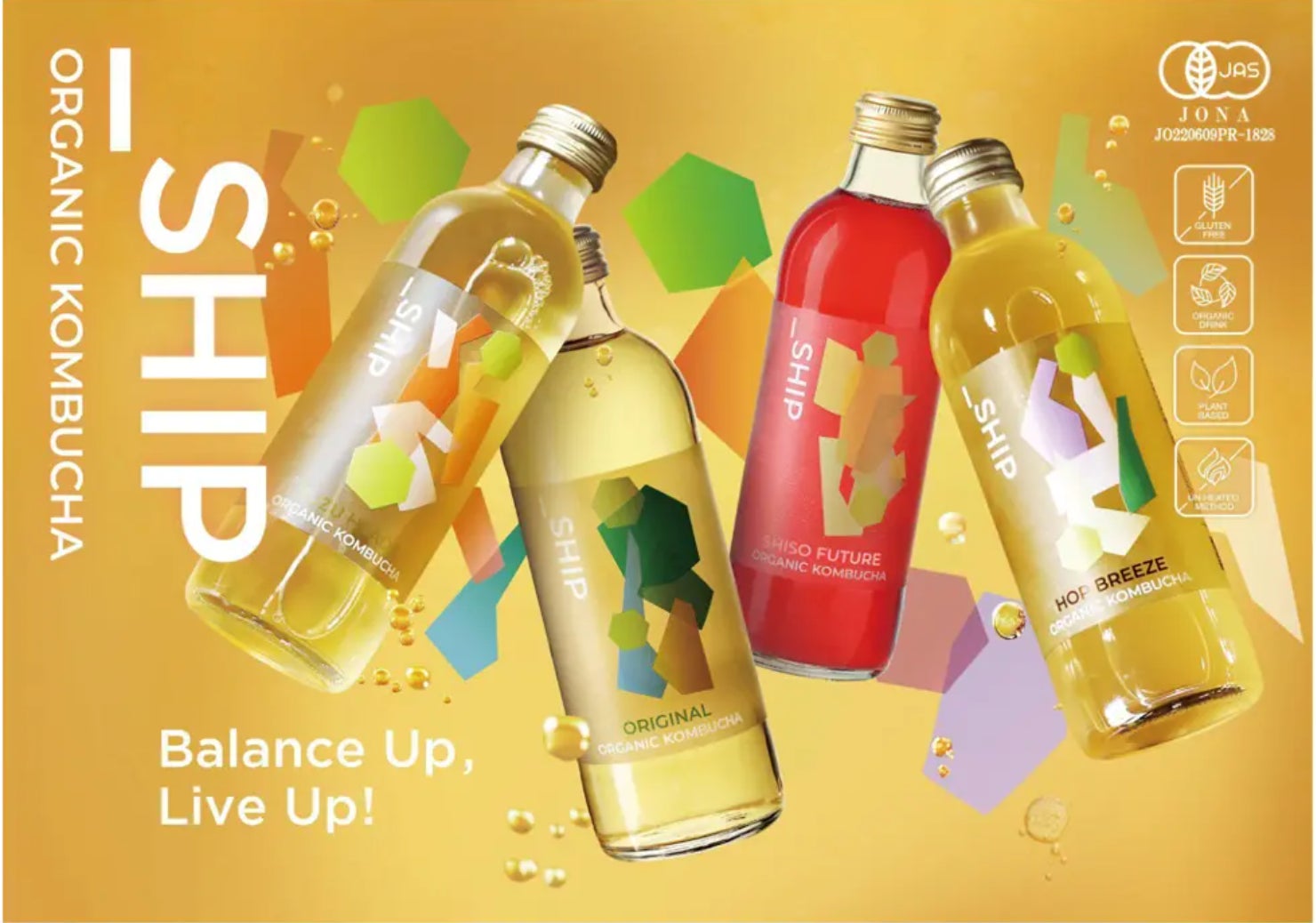 【最大600円還元】物価高の今こそ、“野菜を選んで楽しむ”という新提案　クラシルリワード × キッコーマン食品　「えらベジキャンペーン」開催！