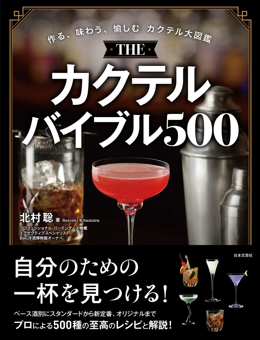 贅沢おやつ時間を。九州・長崎発の「かすてら×お茶×お皿」を融合した【おまちかね定期便】6月より販売開始!