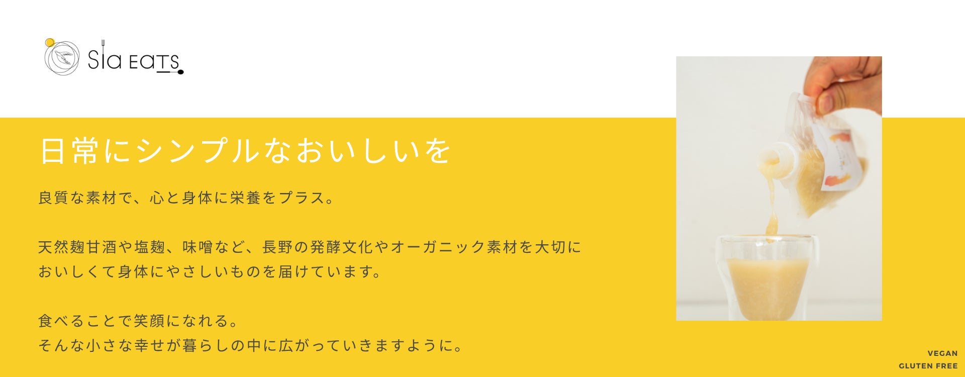 大阪のパティスリーに「THEO（テオ）」初登場！生はちみつの「大阪はちみつバウム」発売開始