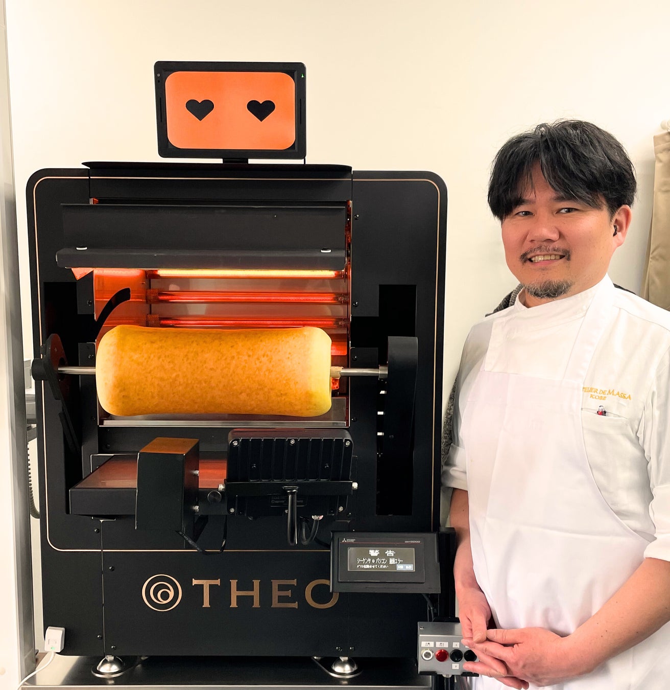 大阪・関西万博に『未来へつなぐスティックパイ』を期間限定発売！