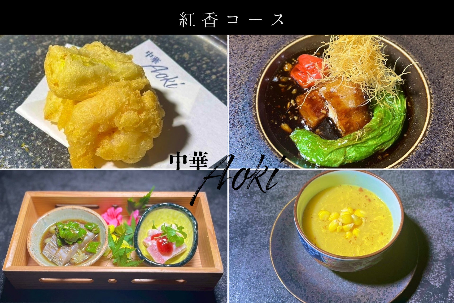 バニラスイーツ専門店『Hugh Morgan』、新定番「ラムレーズン」と夏季限定スイーツ2種が6月5日より登場!