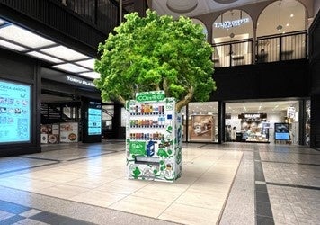 年に一度しか出会えない!!星のきらめきを閉じ込めた、七夕限定ショコラ＆ケーキがショコラ専門店「ベルアメール」より登場致します！