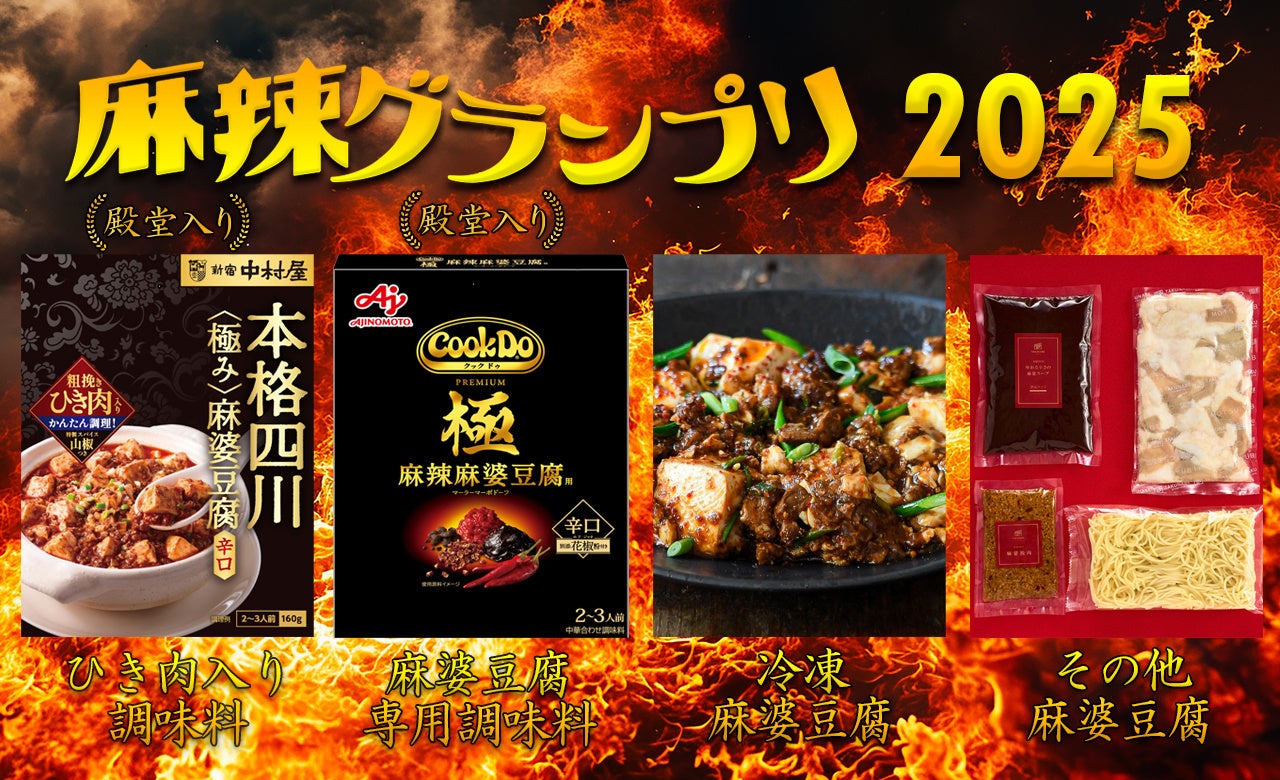 毎日に、ささやかな贅沢を。