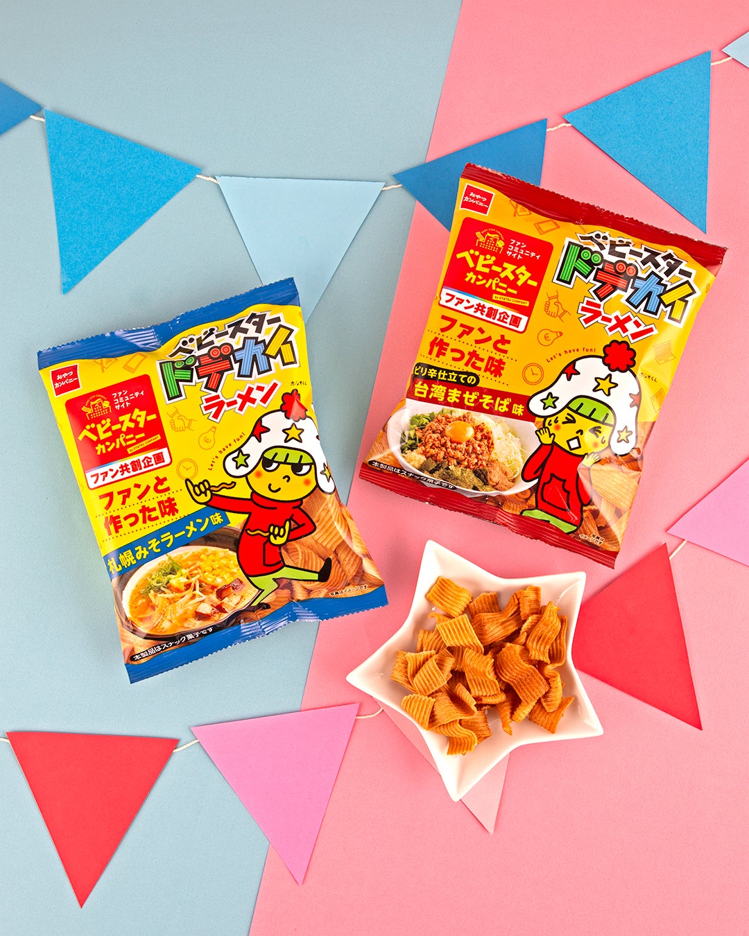 こだわりの鹿児島県産うなぎを特別価格で！「味の民芸」で6月6日から15日まで『父の日フェア』を開催