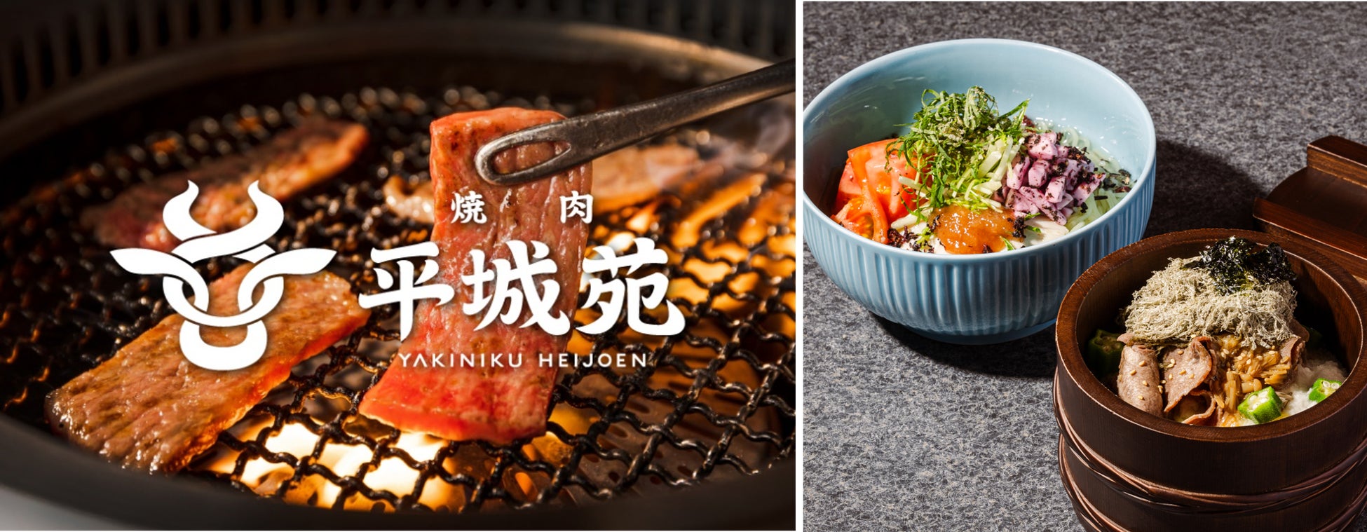 “紳士の一級品”「ＧＥＮＤＹ（ジェンディー）」銀座店にて、御中元のご予約を6月2日から開始いたします。