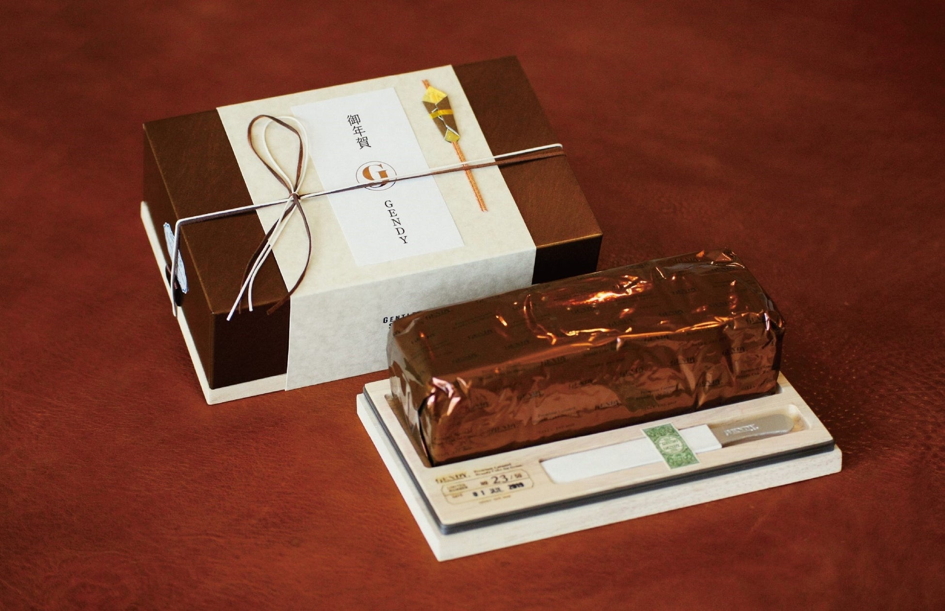 「旅色」×バルニバービ地域活性化共同プロジェクト第4弾 埼玉県 川越市とタイアップしたほうじ茶スイーツ発売開始