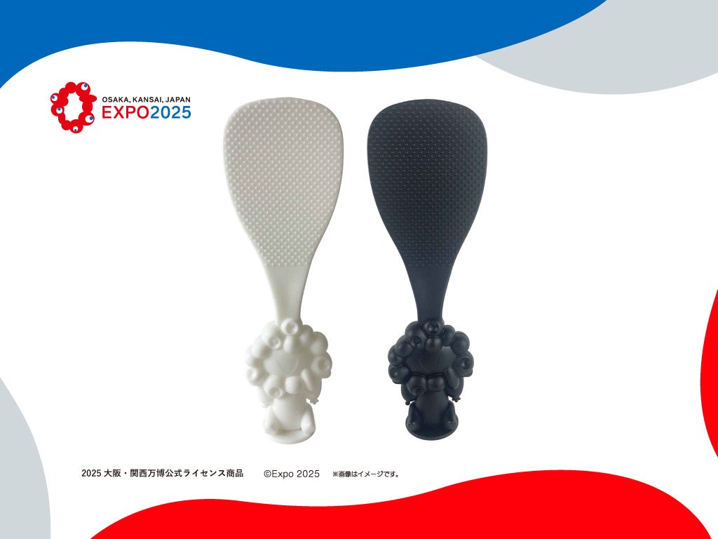 【2025年6月1日販売開始】ブルワリー開業1周年記念特別企画「Meinohama Brewery」で醸造したクラフトビールがフリーで飲める特別限定プラン