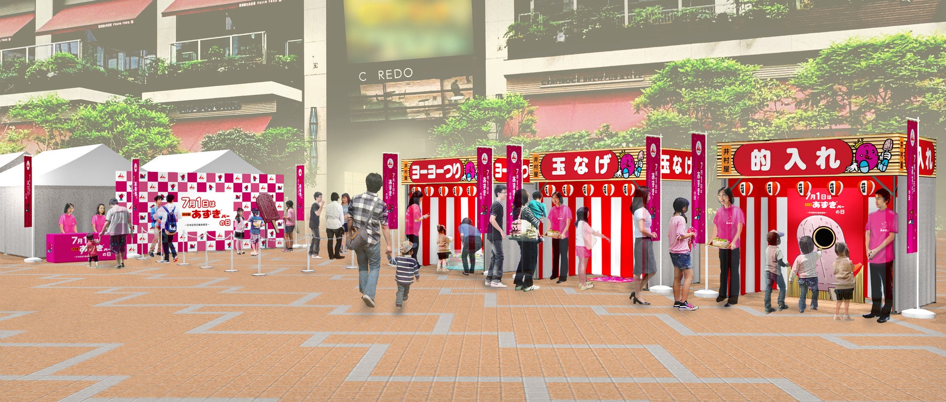 ミルクスイーツブランド「MILK STAR」より、真っ白な「ロールケーキ」6月2日（月）新発売