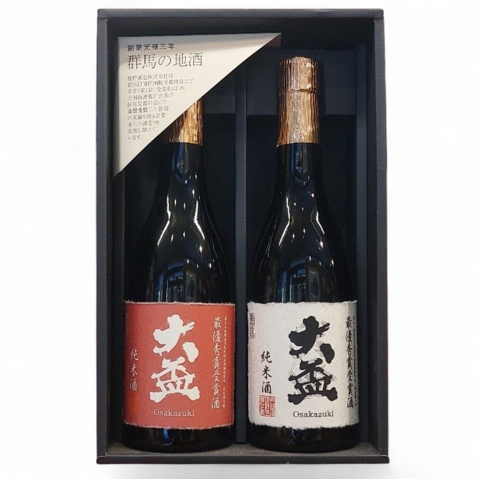 【夏の味覚】夏だ!!冷えた”キリン一番搾り生ビール”に合う季節メニューの販売開始【千年の宴・福福屋・月の宴・竹取酒物語】