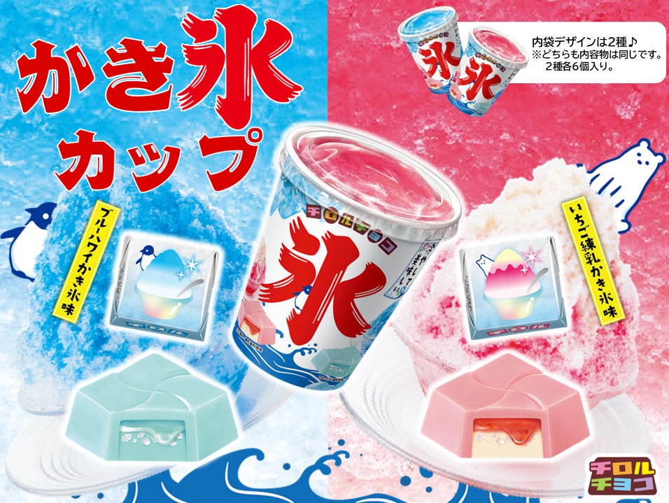 毎年6月は 「食育月間」ヨシケイはおいしさと栄養・バランスのとれた管理栄養士監修メニューをお届けしています!