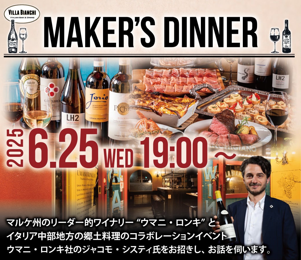 ＜世界でミシュラン7星を誇る本格高級中華料理レストラン＞シンガポール発「御宝軒(インペリアル・トレジャー)」、コースメニュー、アラカルト フルメニューの提供を開始