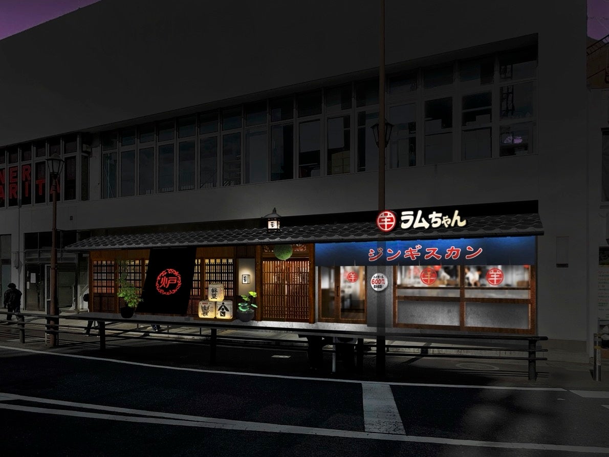 A賞は「すた丼1年間無料」！？365日すた丼三昧も夢じゃない！6月2日(月)～「DMMスクラッチ」にて『伝説のすた丼屋 クーポンスクラッチ』を販売！