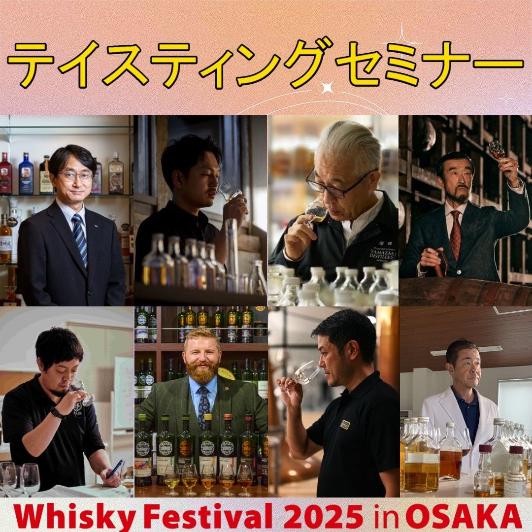 中国料理「敦煌」6月5日（木）より「夏の調理長おすすめコース」を開始いたします