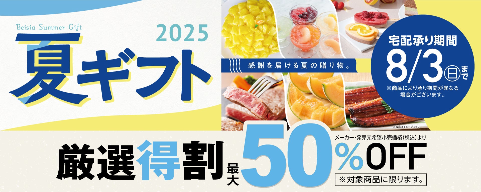 「食 × 学び × 対話」をテーマにしたコミュニティカフェ「はぐくむ湖畔」、初開催「Peatixコミュニティアワード2025」にて拠点型コミュニティ賞を受賞