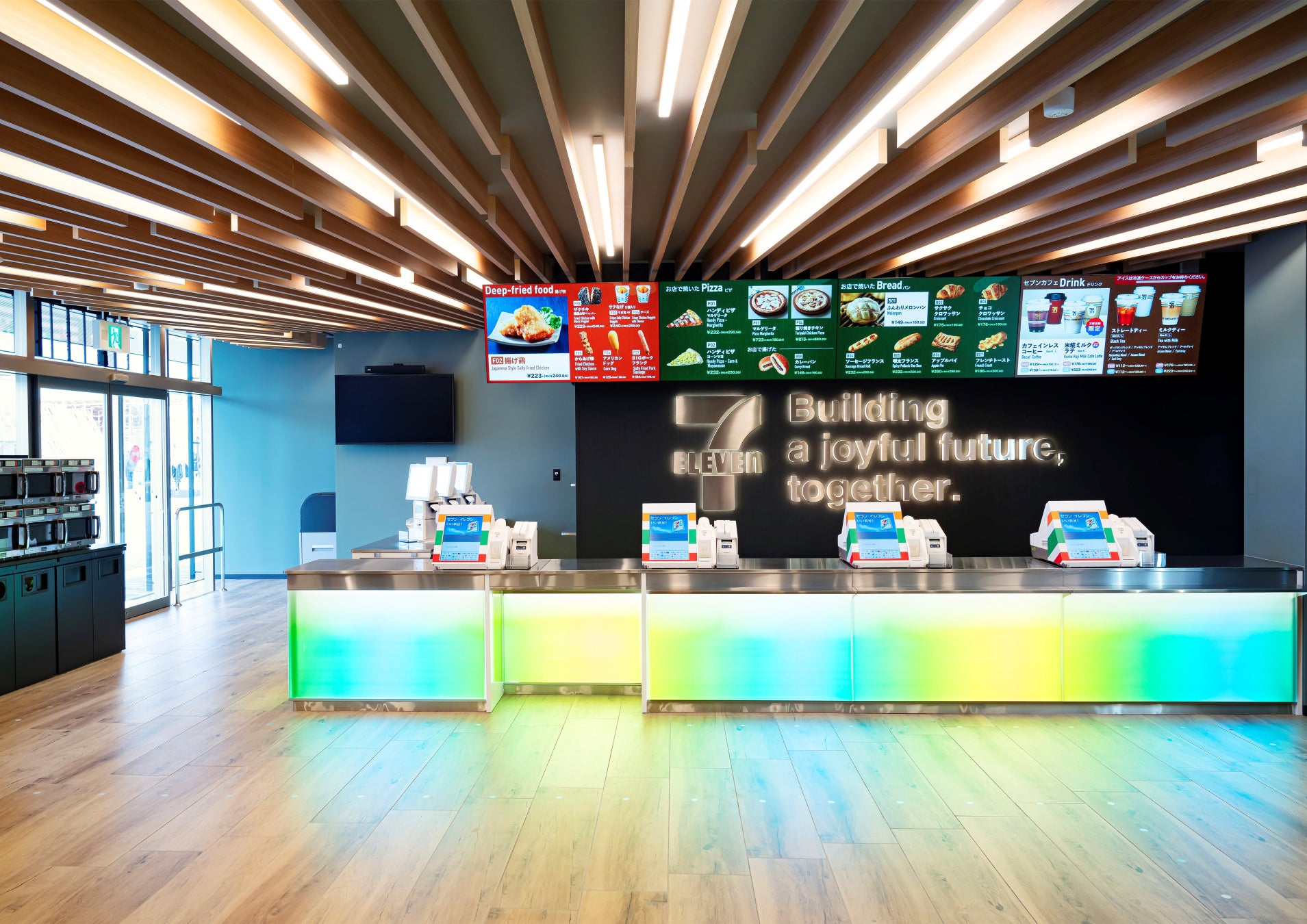 業績好調・店舗急増のバーガーキング® が6月1日（日）より新TVCMを放送開始！『ワッパー® 』には炎の旨みが入っている！直接炎で焼かれたジューシーな直火焼きの100％ビーフのおいしさを体験しよう