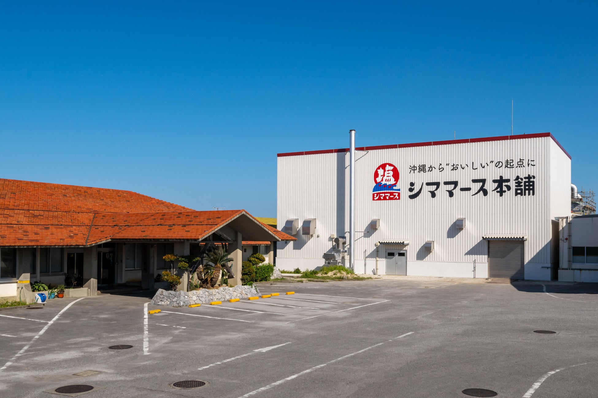 【2foods】日本初のリポソームビタミンC配合グミ「2Gummy LIPOSOME VC」がMimi Beauty「2025年上半期ベストコスメ」第1位を受賞