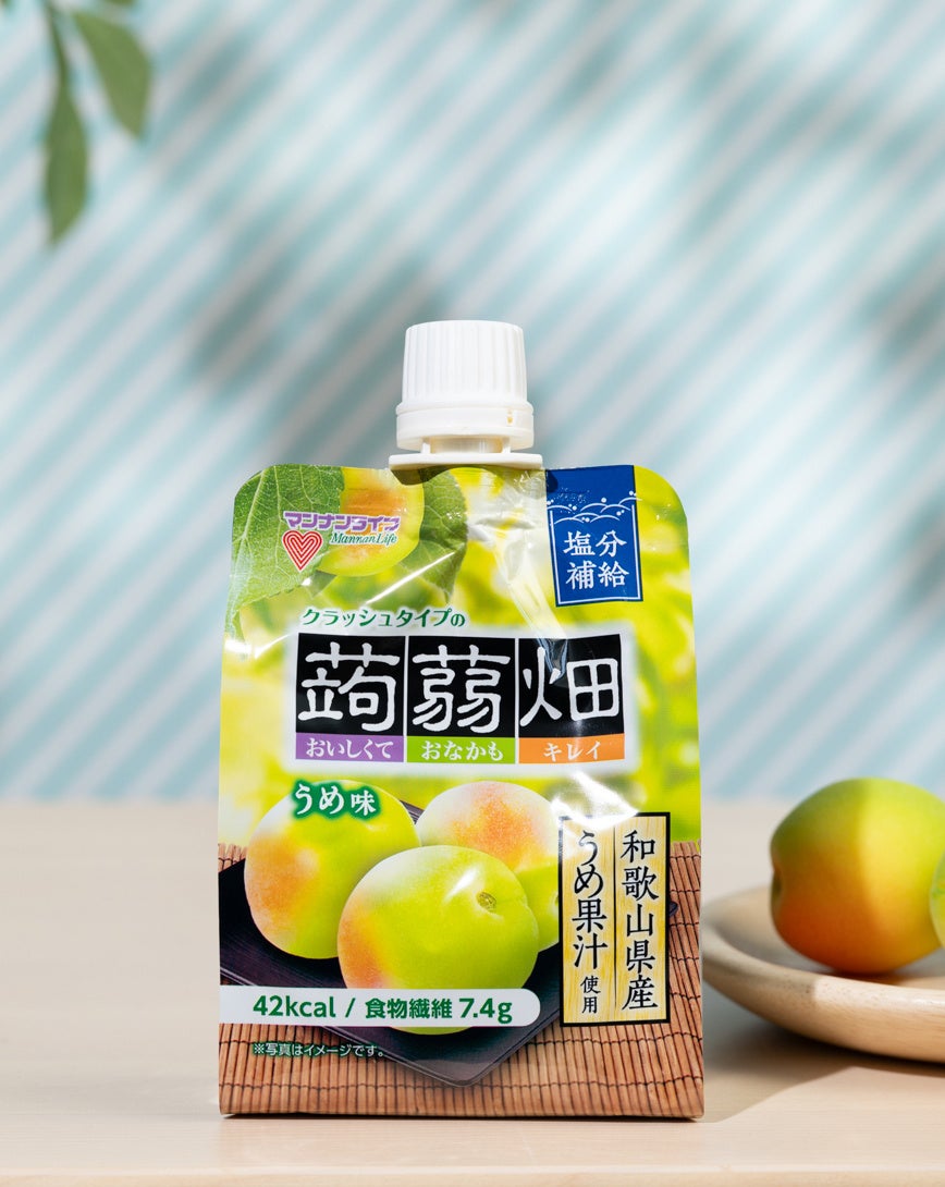 【暑い夏には「すっぱムーチョ」で塩分補給!?】今年も「熱中症予防声かけプロジェクト」を応援!ロゴ入りの期間限定パッケージで「すっぱムーチョ」が登場