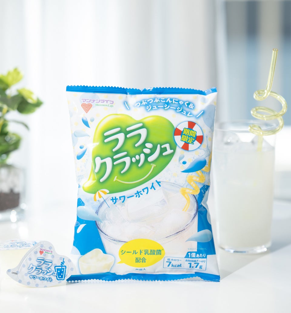 エーザイとベネッセパレット、認知機能低下および認知症のリスク低減に向け公衆栄養向上をめざして連携を開始