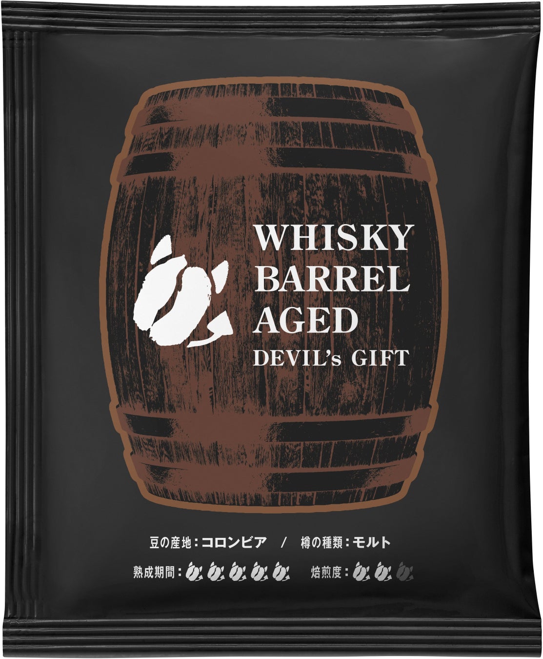 【ロイヤルパークホテル】L’OCCITANEの世界観を表現した初のコラボアフタヌーンティーを7/1～限定発売。