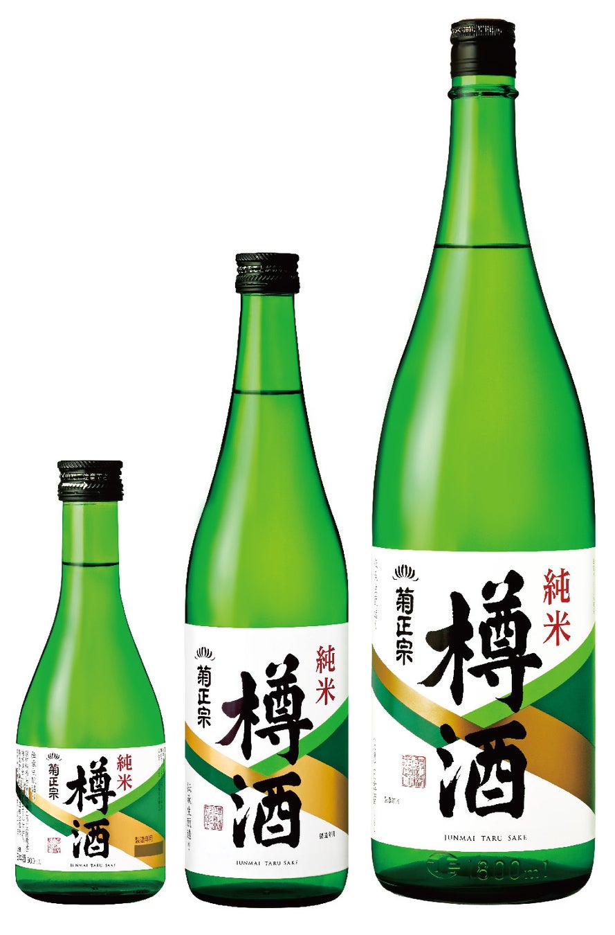 神戸の美食を世界へ！調理工程の美学を発信するYouTubeチャンネル『Zeppin Kobe』始動！
