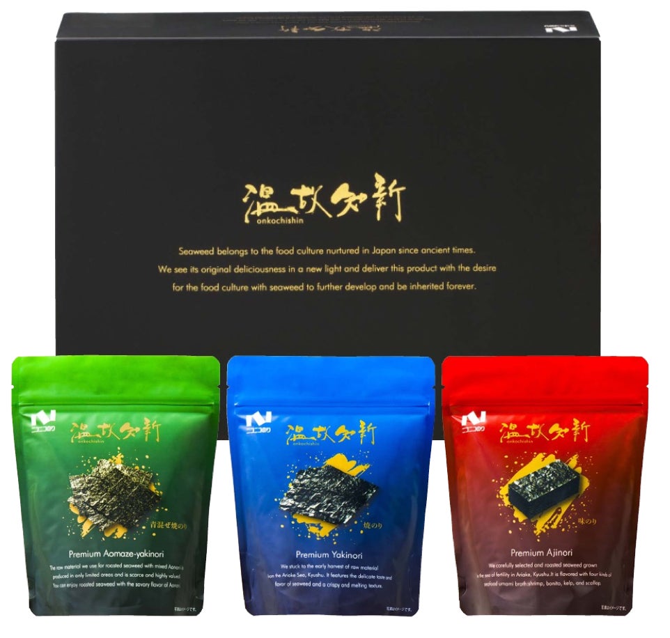 2025年 東京ドーム 選手プロデュースグルメに新加入3選手追加「甲斐選手・田中（将）投手・マルティネス投手」新戦力3選手の熱い想いが詰まった至極の逸品