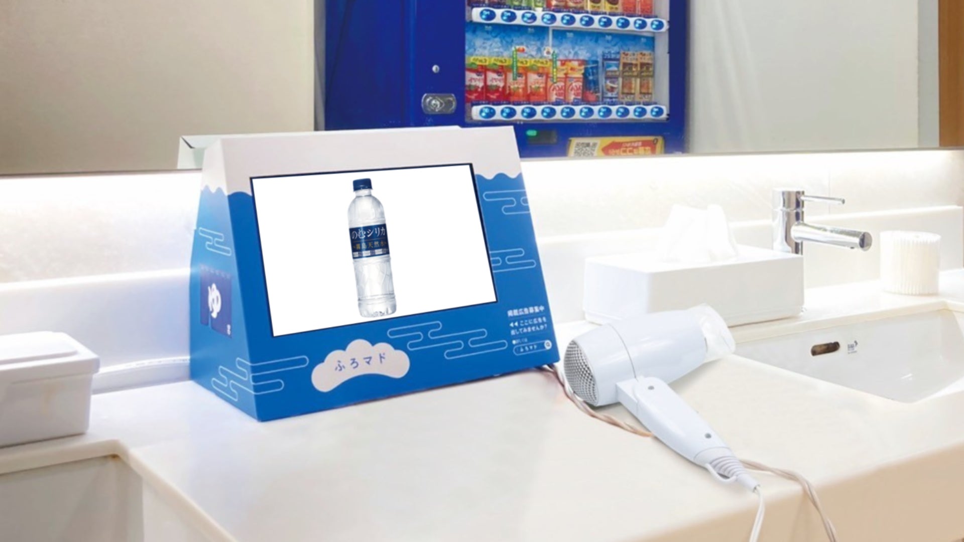 The Library Loungeがグランドオープン