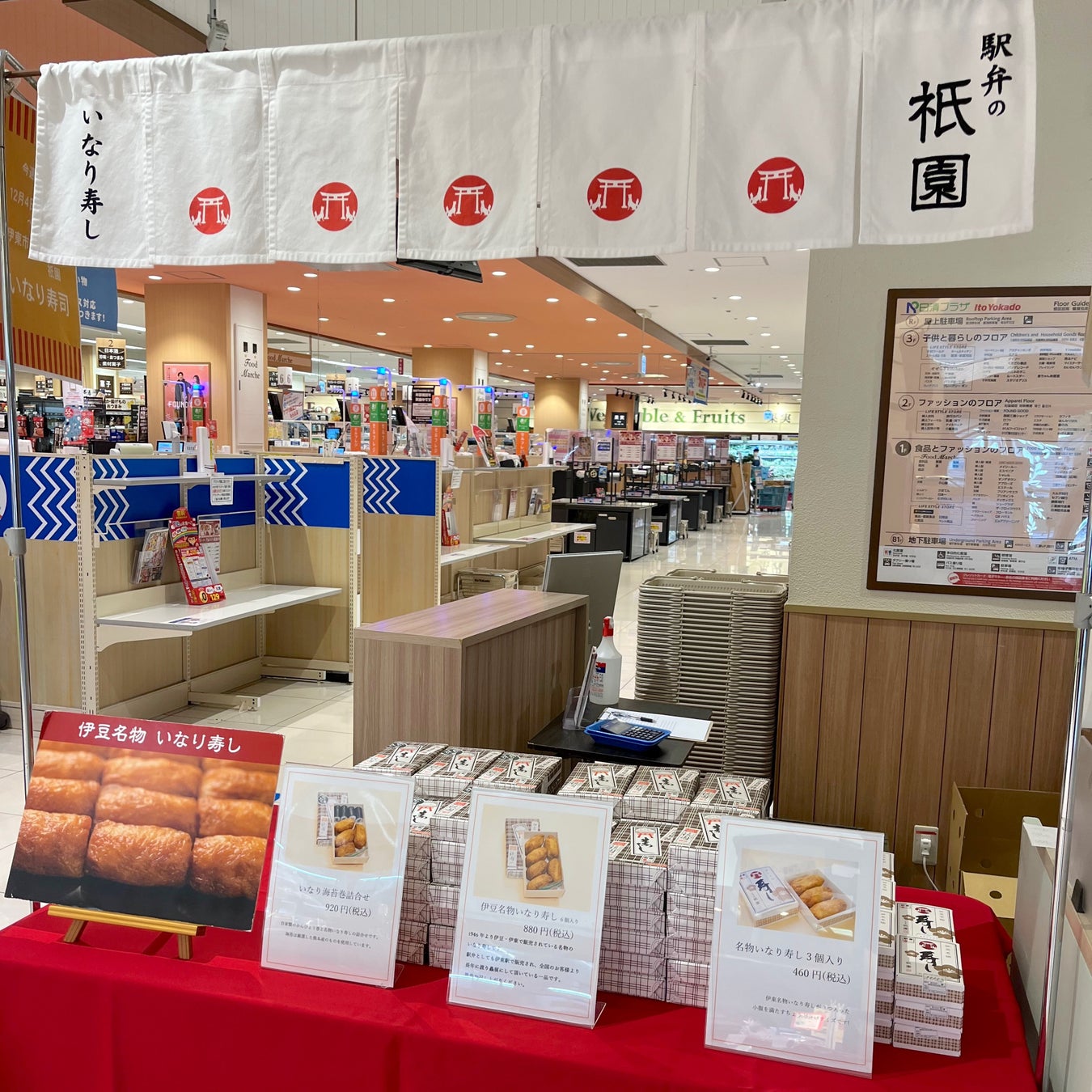 【青森県】日々の外食で地域活性化‼飲食店向けデジタルクーポンサービス『デジっぽAOMORI』利用者1,000人突破記念！6月特別キャンペーン開始！　加盟店コラボ動画も続々配信中