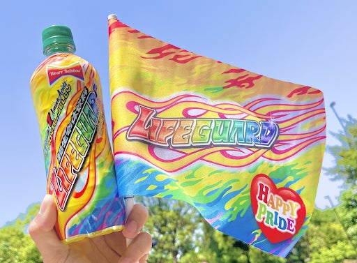 ＜公式通販サイト＞期間限定で送料当社負担キャンペーン開催！～大人気びしゃがけセットや夏にぴったりなスタミナセットもお得に～キャンペーン期間：6月2日（月）～6月16日（月）9時30分 注文完了分まで