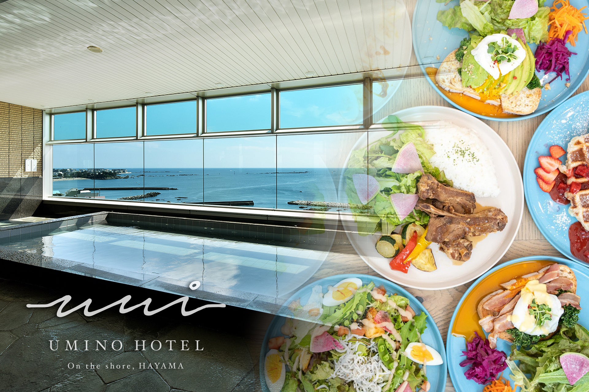 地方創生に貢献、自然の力をワイン熟成に活用海底熟成ワインSUBRINA（サブリナ）の提供を開始