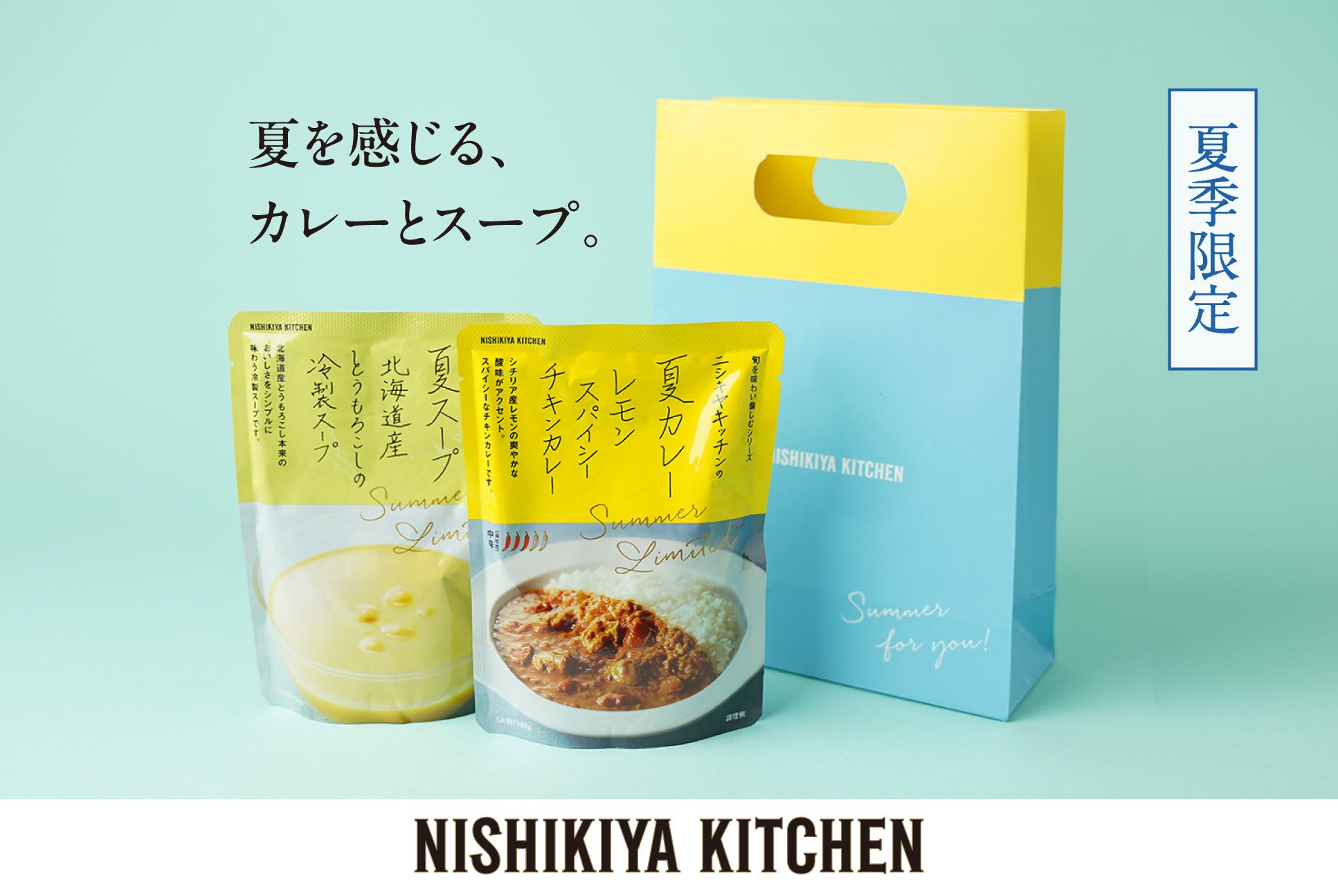 ラグビー元日本代表・大野均さんが吉乃友酒造アンバサダーに就任!