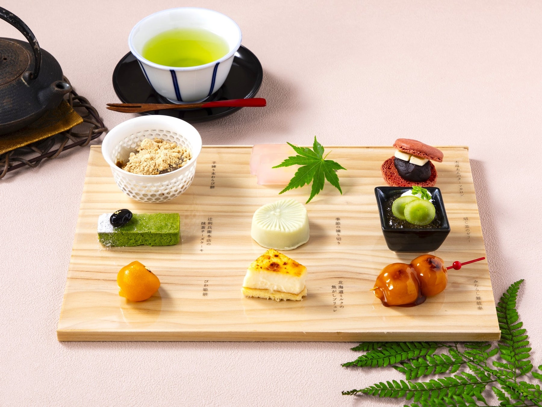 高知県香美市、香美市商工会、TOPPANホールディングス、TOPPANデジタル、地元高校にて、お弁当販売ソリューションの実証実験を開始