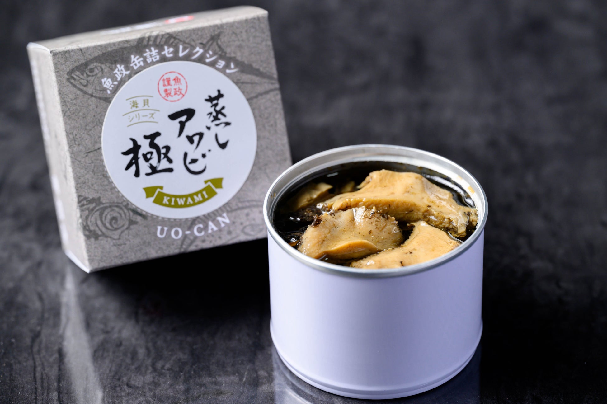 累計100万個突破記念！「喫茶店に恋して。」の『ハニートーストサブレ』が癒しかわいいMIMOEパッケージになって登場