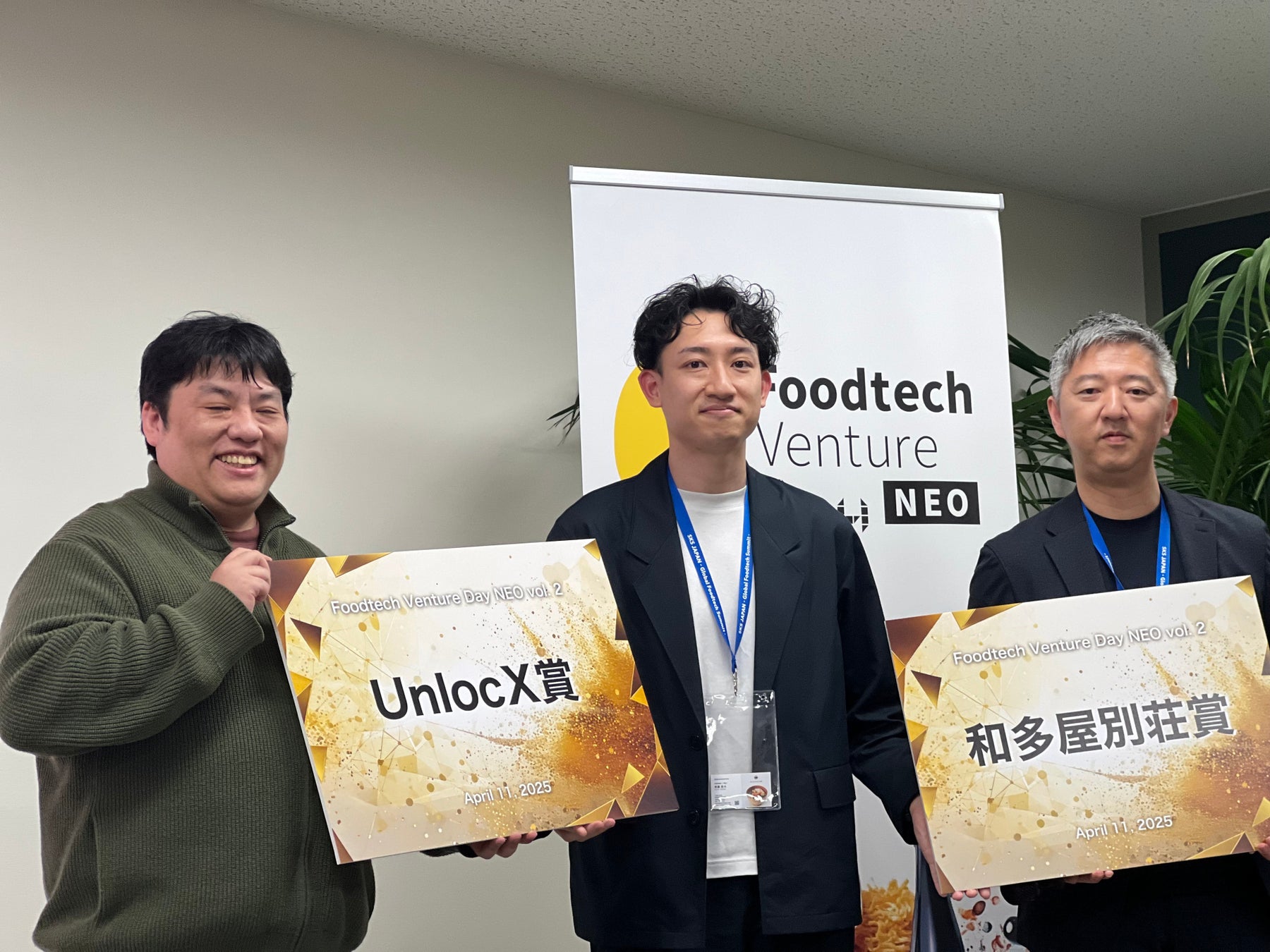 【新商品】“発明的チーズケーキ”「チーズワンダー」から夏季限定フレーバー　夏の体が求める塩キャラメルレモン生チーズケーキ「チーズワンダー キャメルイエロー」新登場