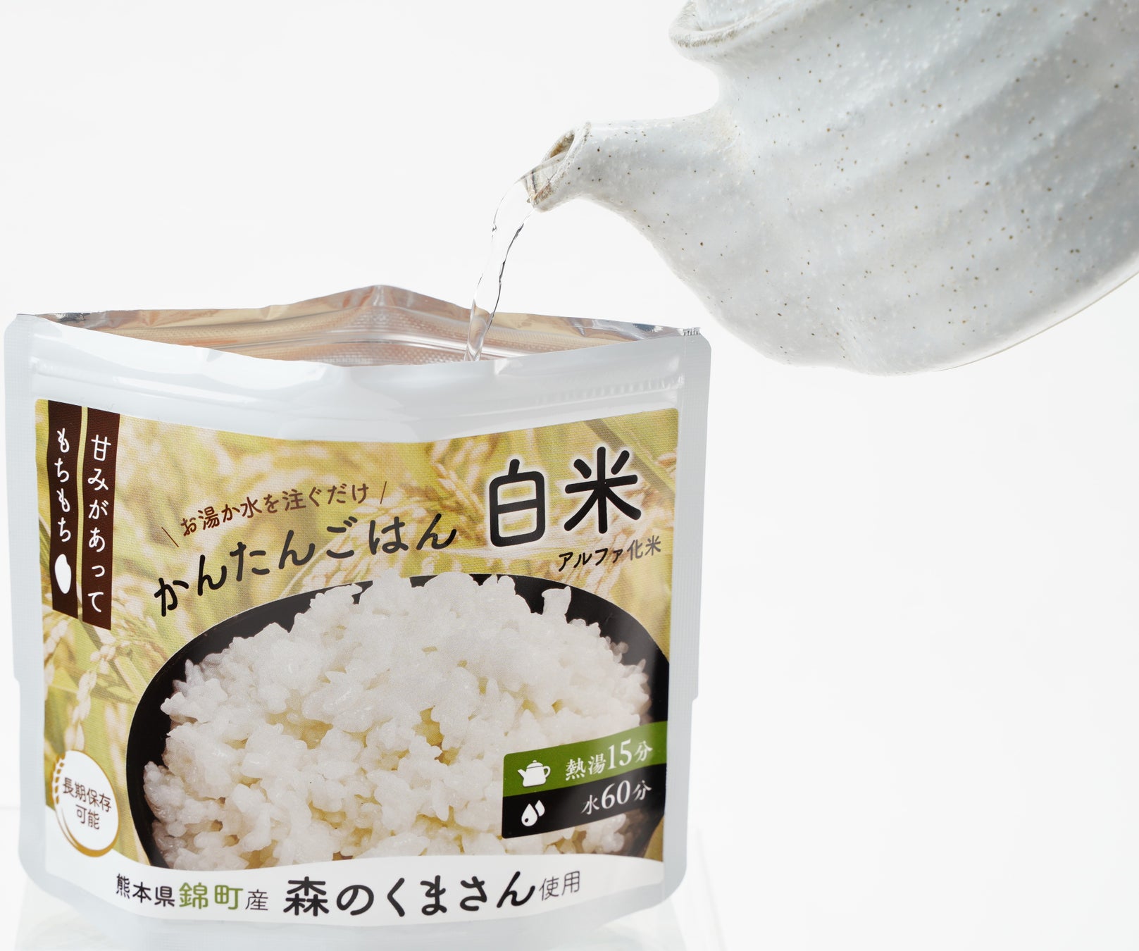 【夏季限定】カフェエプロントにて瀬戸内産レモン使用の生ドーナッツ＆パンケーキが新登場！夏の定番ひんやりフローズンドリンクも同時発売！ 6月10日（火）～