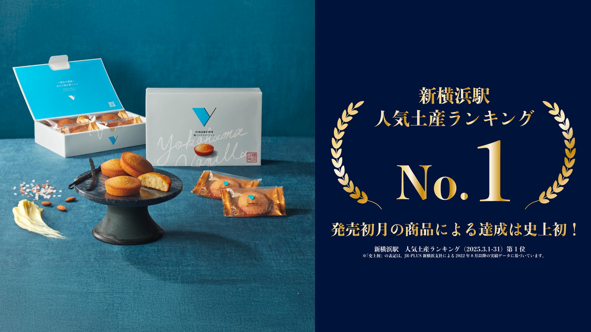 熊本県錦町の返礼品に地元産森のくまさん使用の『アルファ化米』を登録。自然災害の多い今だからこその防災備蓄食をふるさと納税で。