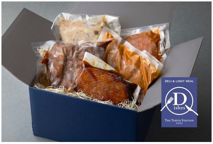 「和婚スタイル」×「コニカミノルタプラネタリアTOKYO」ウエディングフォトコラボ星の輝きを詰め込んだドリンク＆バスソルトをプレゼント