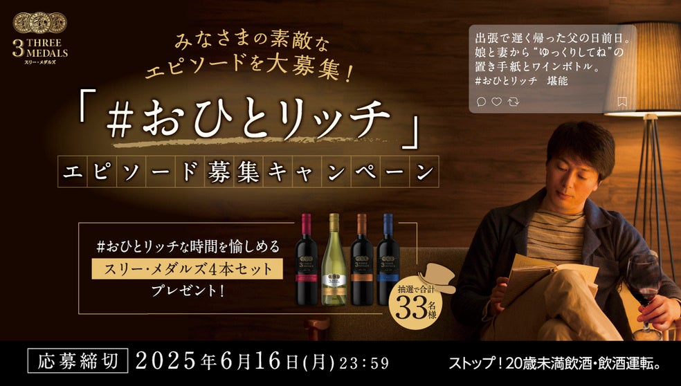 GODIVA caféから、夏のシーズナルメニューなどを発売 フードメニュー2種類に、新登場のデザートも!